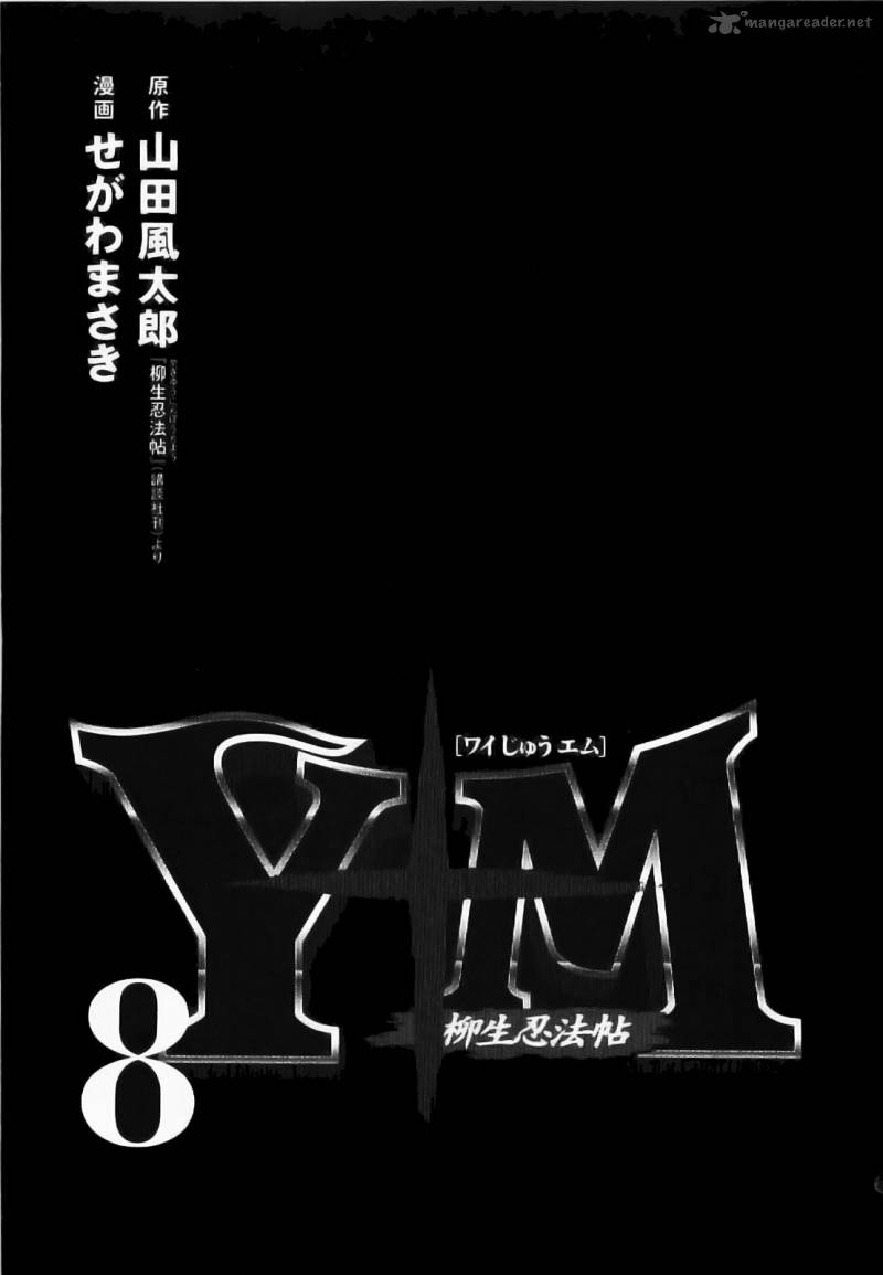 ym_61_2
