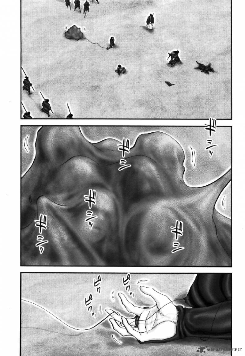 ym_88_12