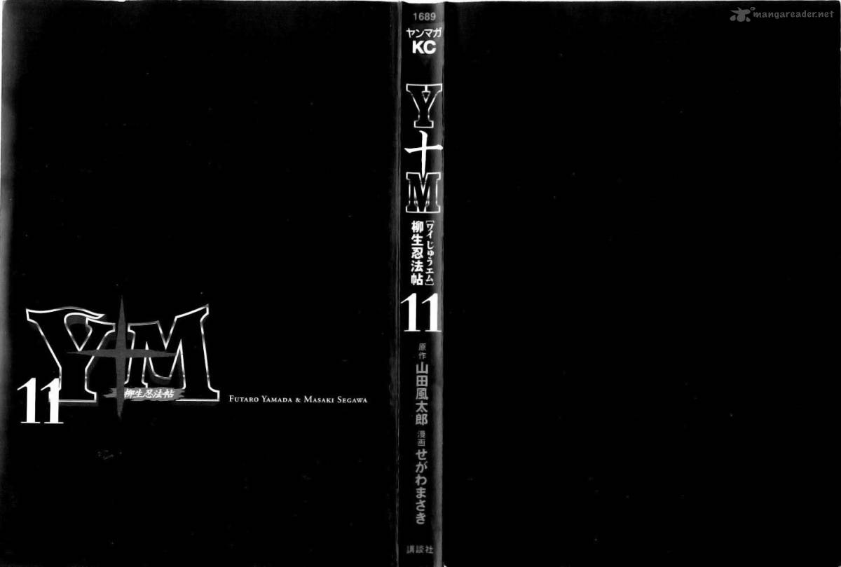ym_91_3