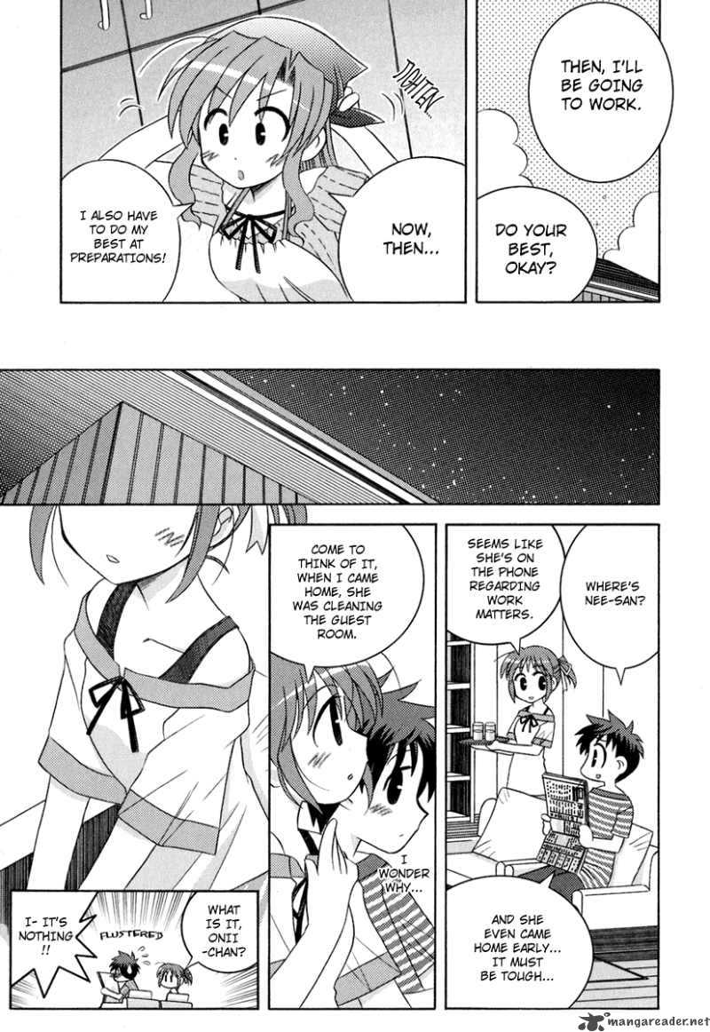 yoake_mae_yori_ruri_iro_na_1_15