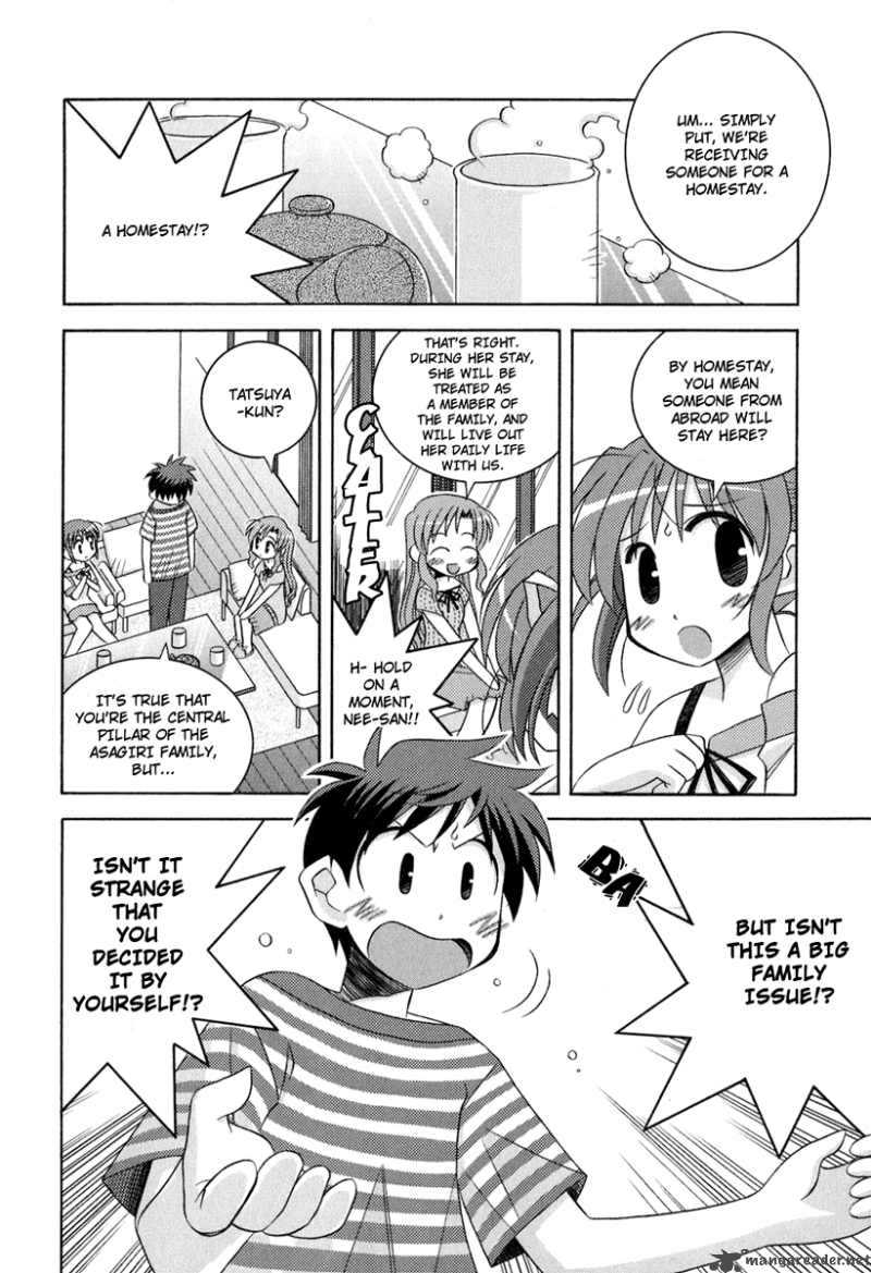 yoake_mae_yori_ruri_iro_na_1_18