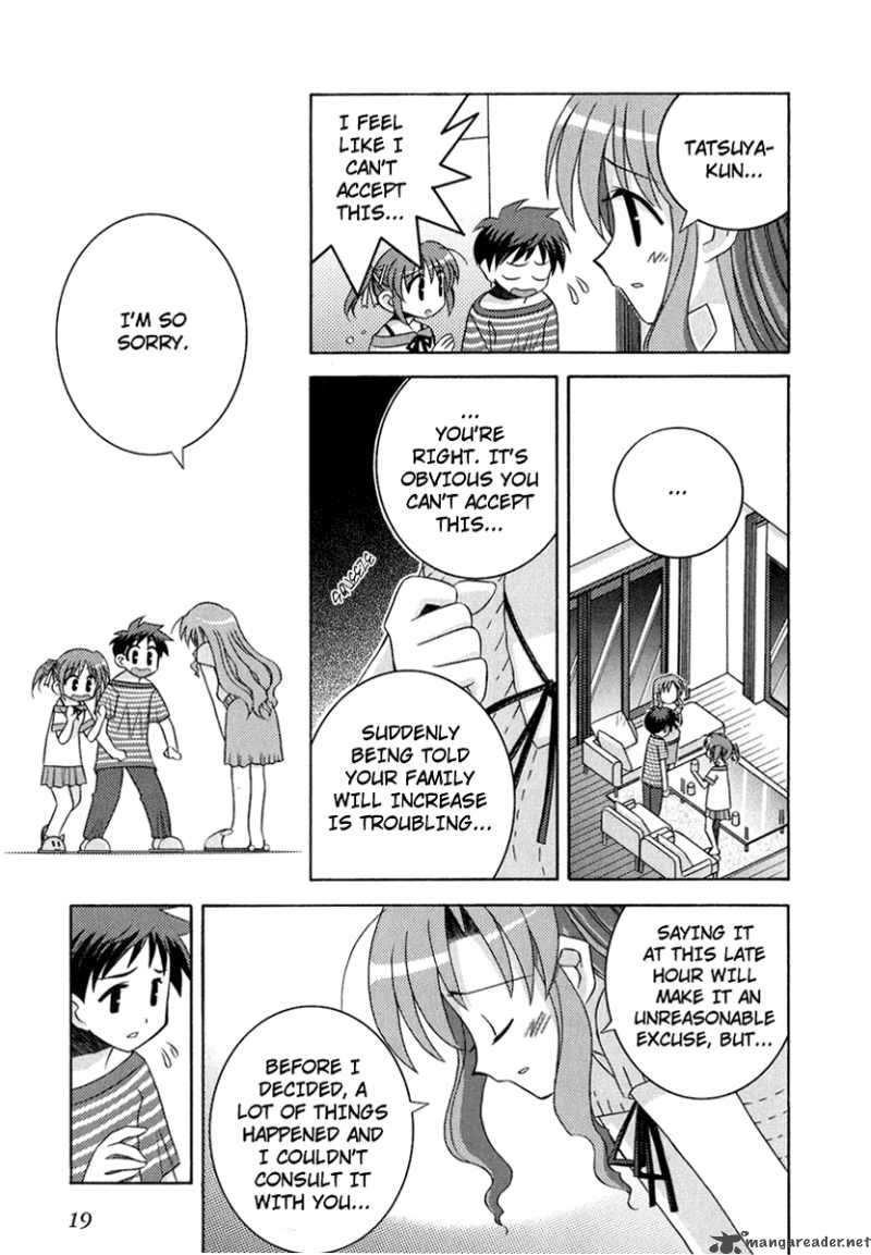 yoake_mae_yori_ruri_iro_na_1_19