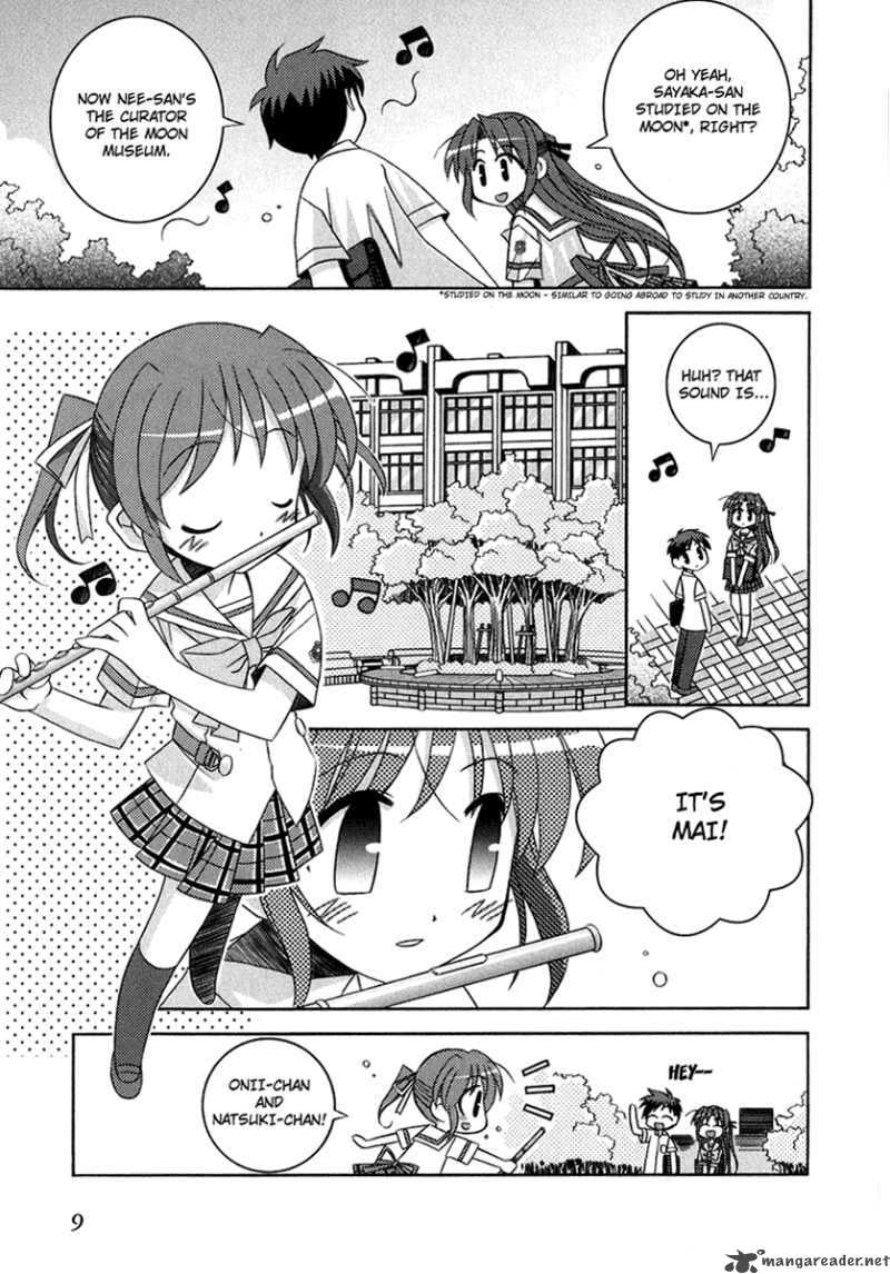 yoake_mae_yori_ruri_iro_na_1_9