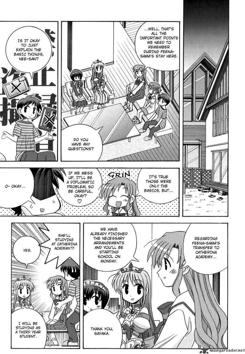 yoake_mae_yori_ruri_iro_na_2_14