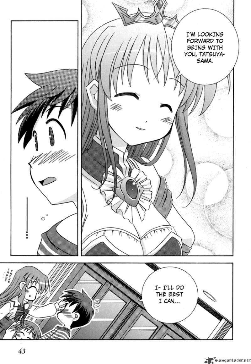 yoake_mae_yori_ruri_iro_na_2_16