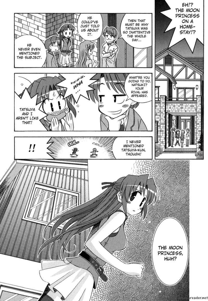 yoake_mae_yori_ruri_iro_na_2_17