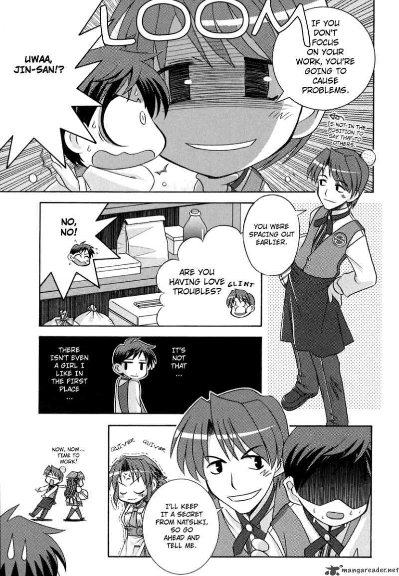 yoake_mae_yori_ruri_iro_na_2_6