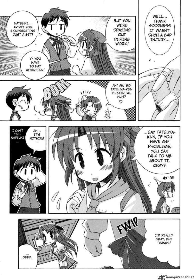 yoake_mae_yori_ruri_iro_na_2_8