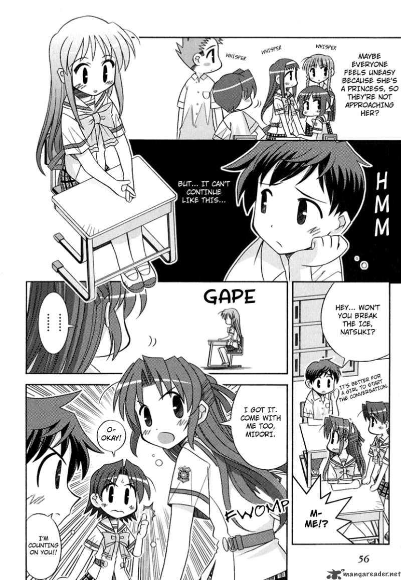 yoake_mae_yori_ruri_iro_na_3_11