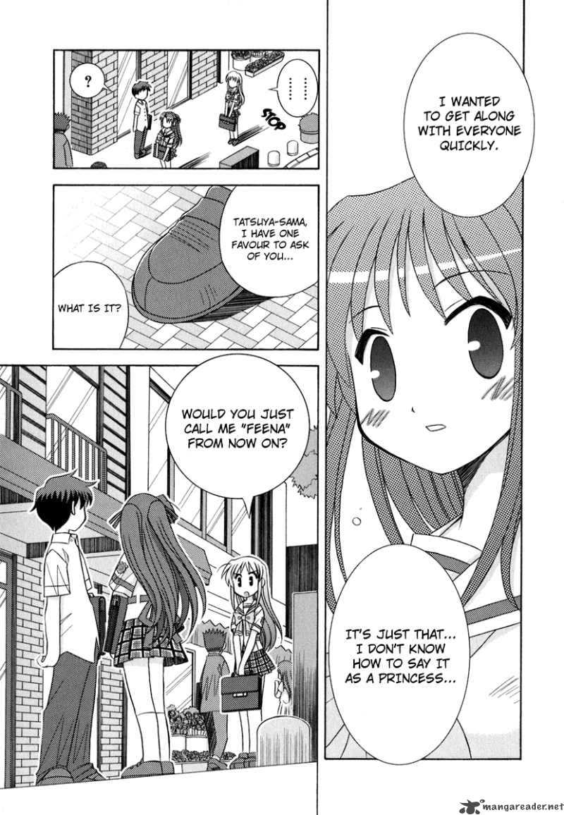 yoake_mae_yori_ruri_iro_na_3_16