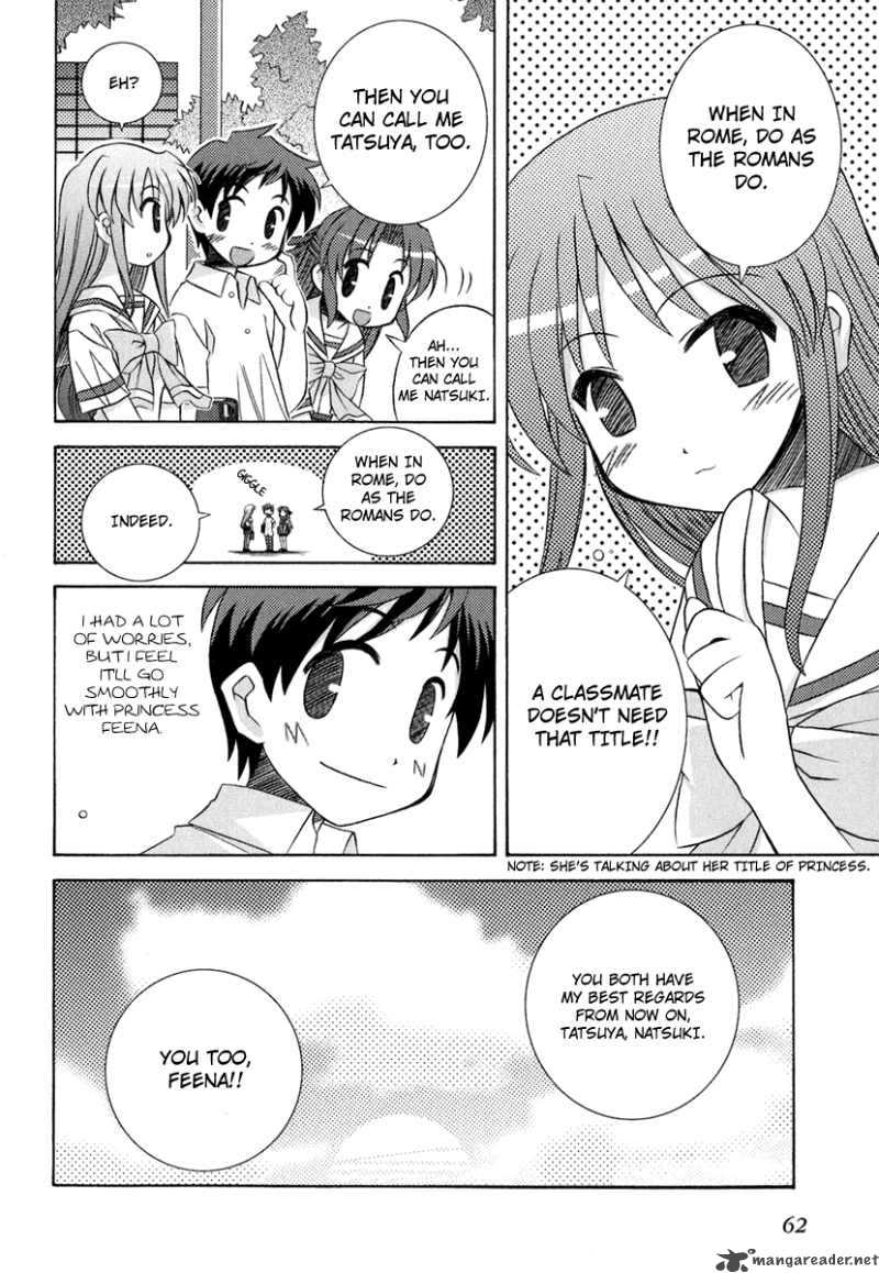 yoake_mae_yori_ruri_iro_na_3_17