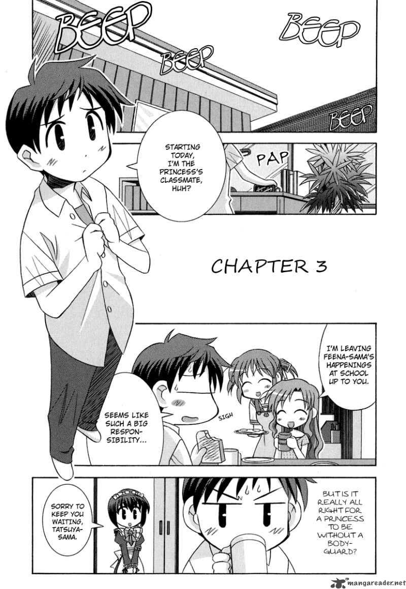 yoake_mae_yori_ruri_iro_na_3_2