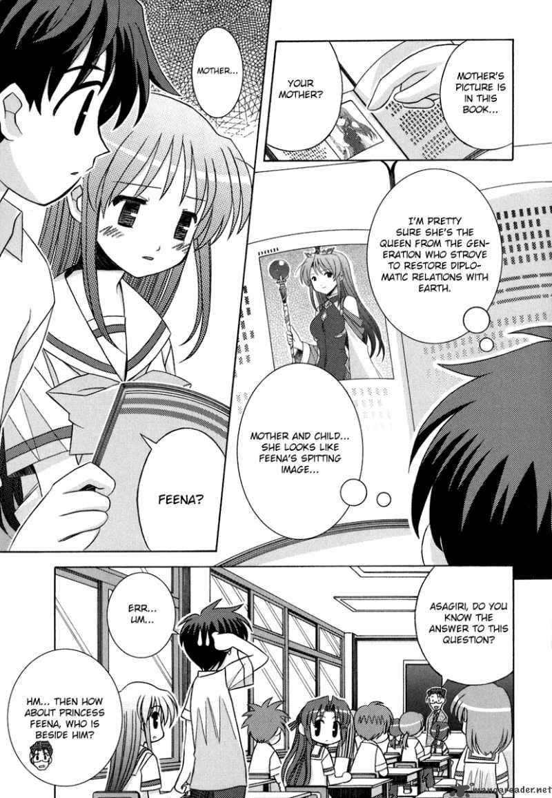 yoake_mae_yori_ruri_iro_na_4_4