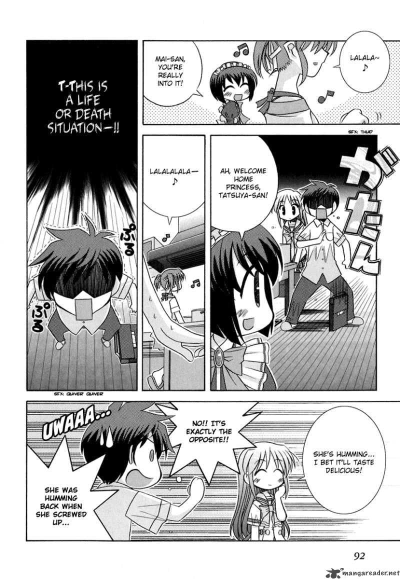 yoake_mae_yori_ruri_iro_na_5_11