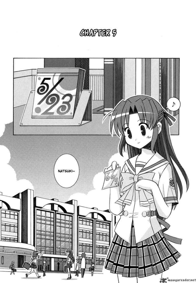 yoake_mae_yori_ruri_iro_na_5_2