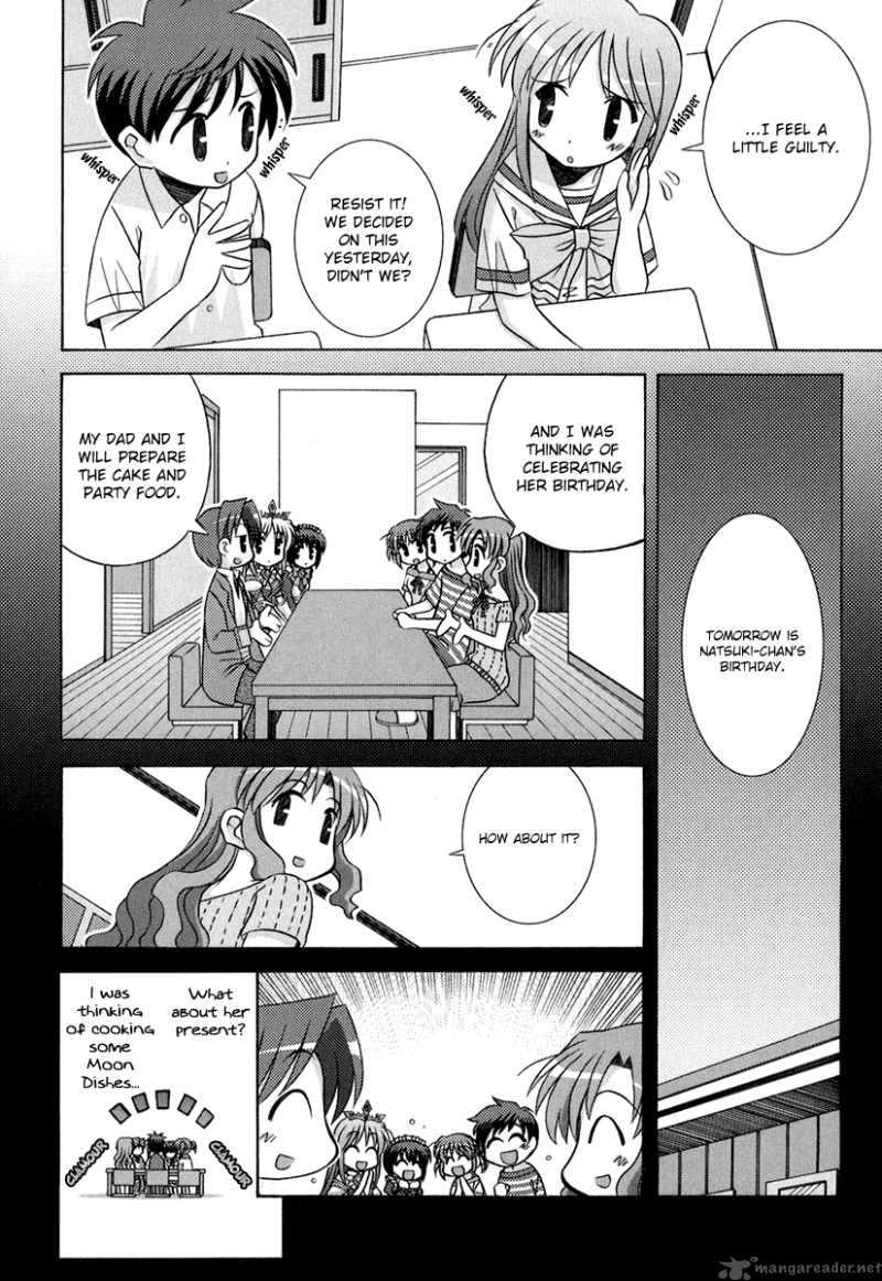 yoake_mae_yori_ruri_iro_na_5_5