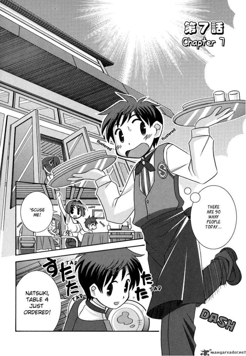 yoake_mae_yori_ruri_iro_na_7_4
