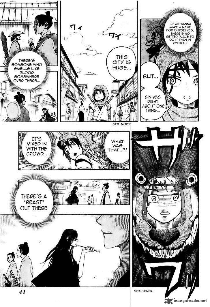 yoakemono_1_14