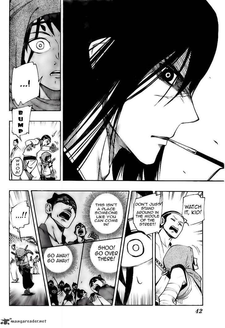 yoakemono_1_15