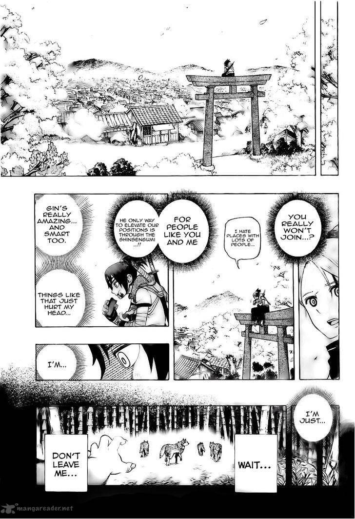 yoakemono_1_16