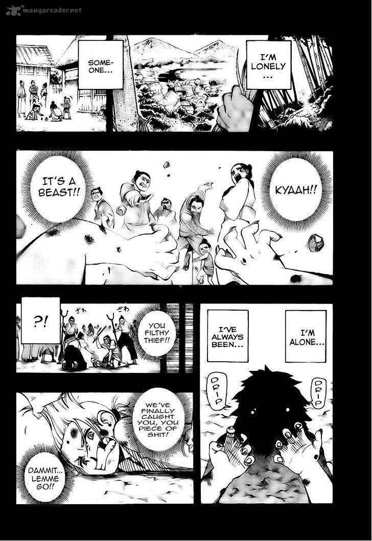 yoakemono_1_17