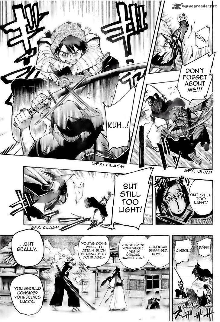 yoakemono_1_26