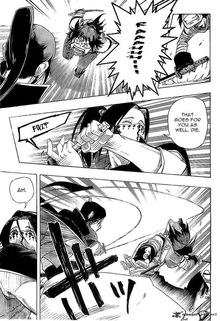 yoakemono_1_30