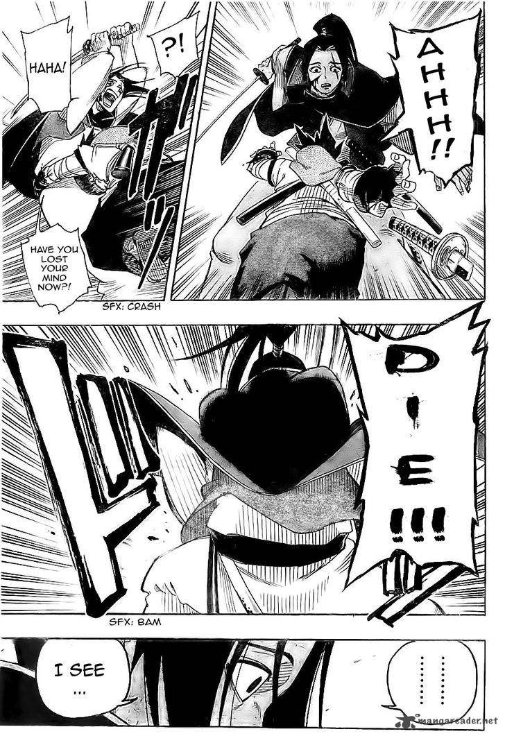 yoakemono_1_32