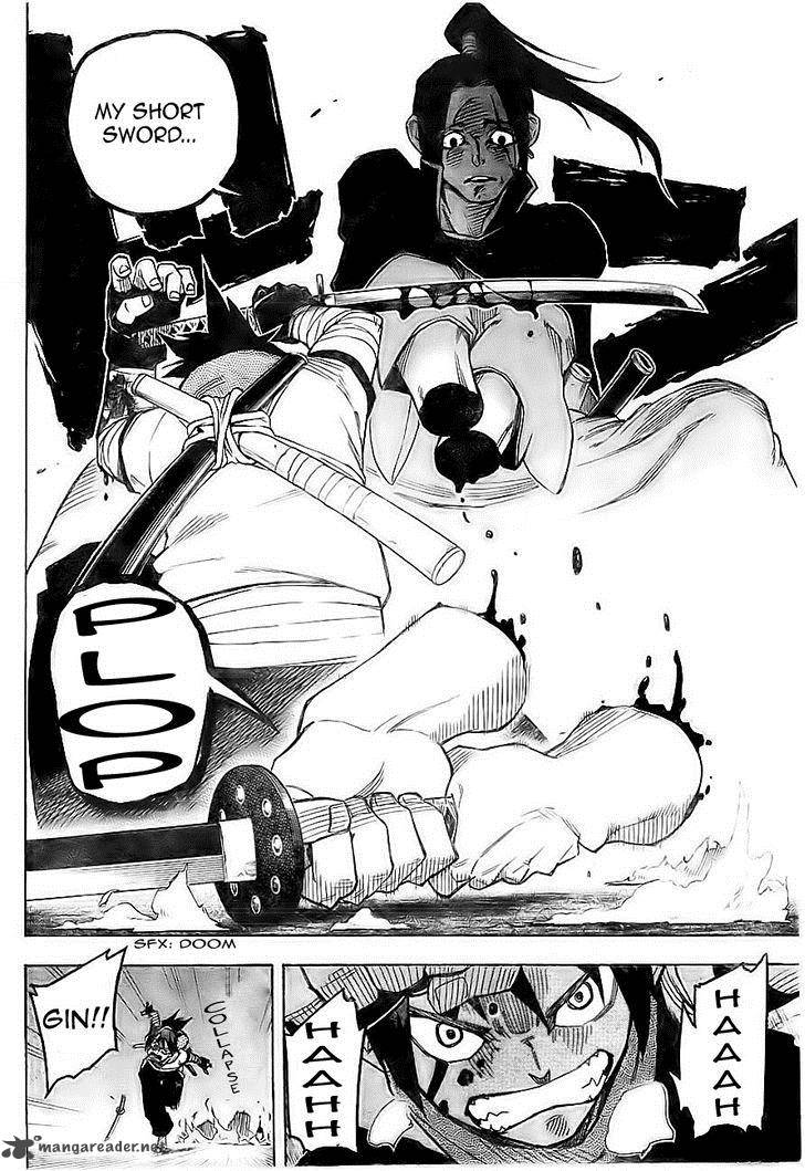 yoakemono_1_33