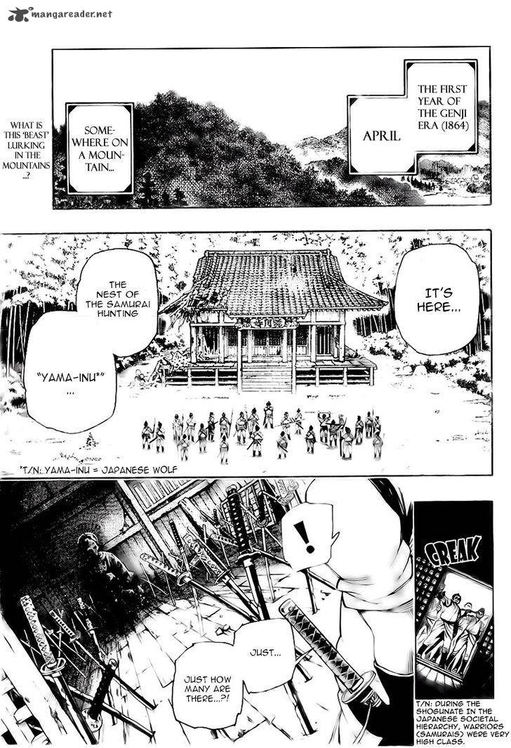yoakemono_1_4