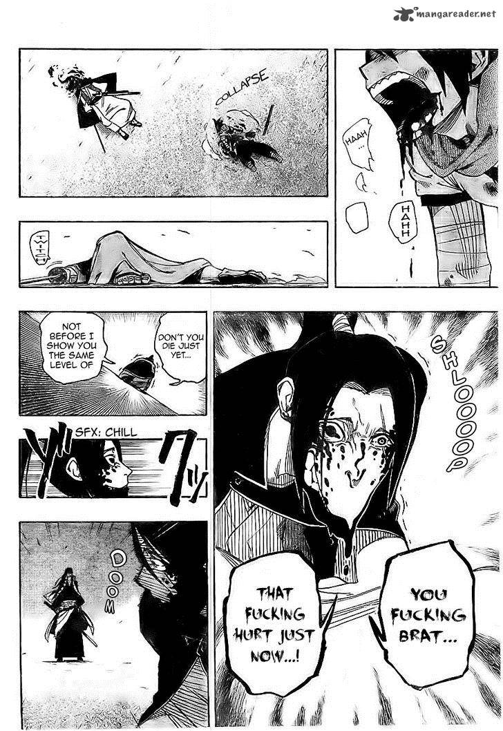 yoakemono_1_40