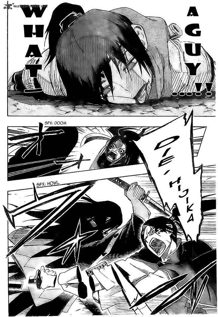 yoakemono_1_42