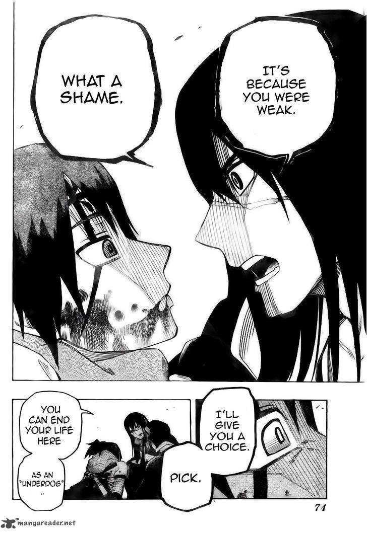 yoakemono_1_46