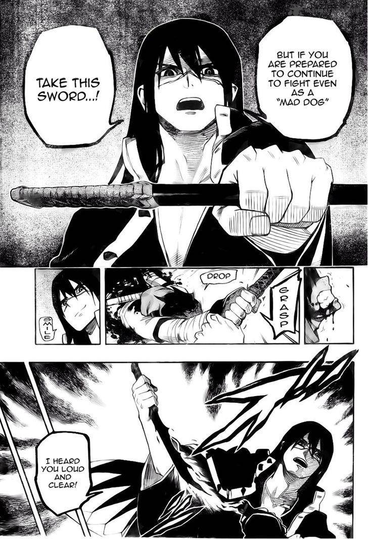 yoakemono_1_47