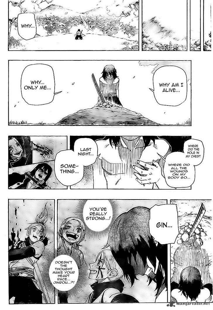 yoakemono_1_48