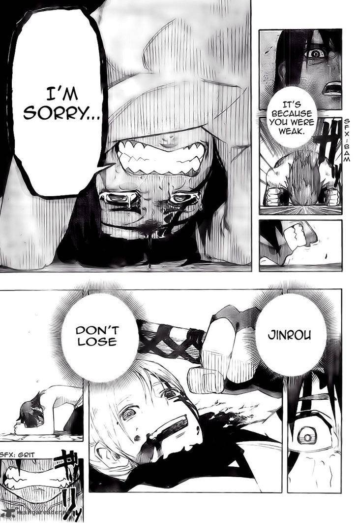 yoakemono_1_50