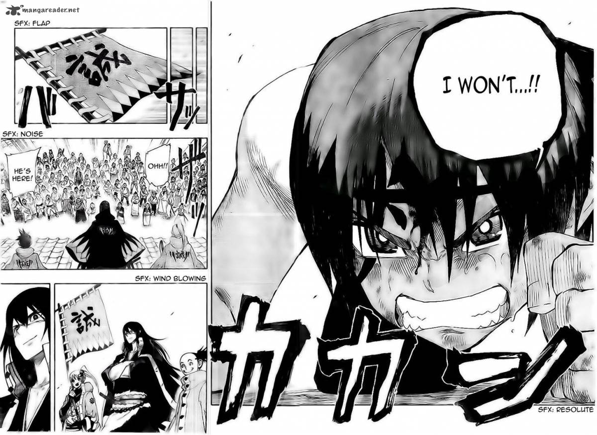 yoakemono_1_51