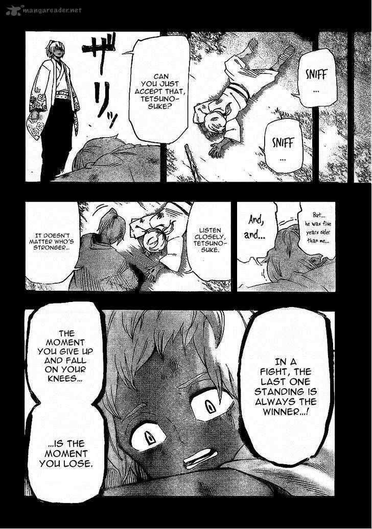 yoakemono_10_2