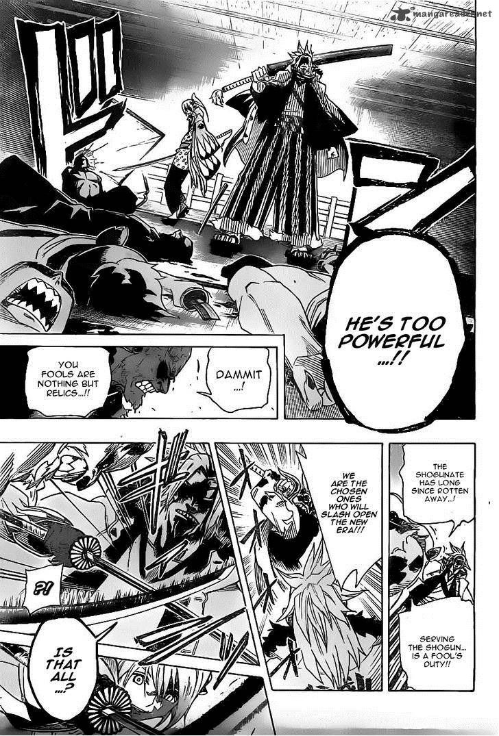yoakemono_12_14