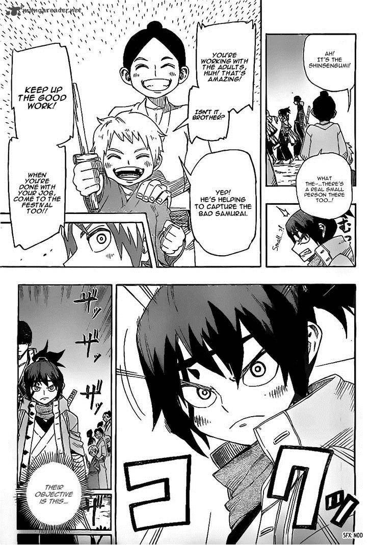 yoakemono_12_3