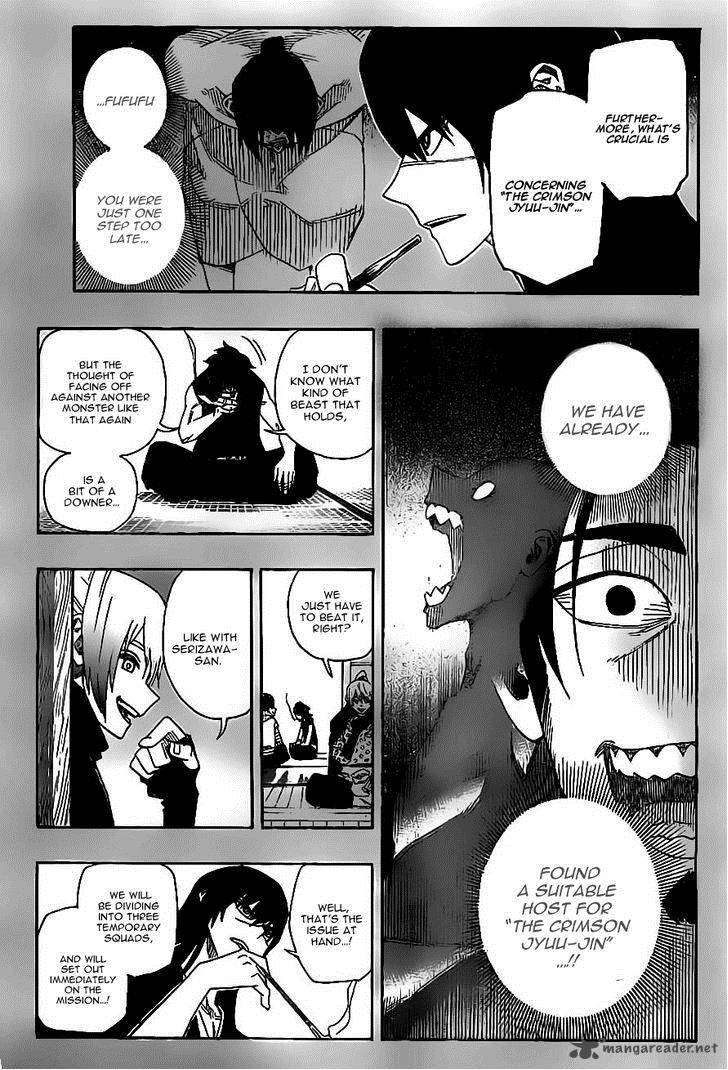 yoakemono_12_5
