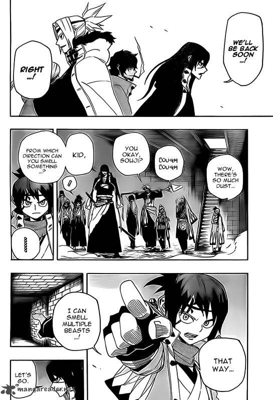 yoakemono_13_6