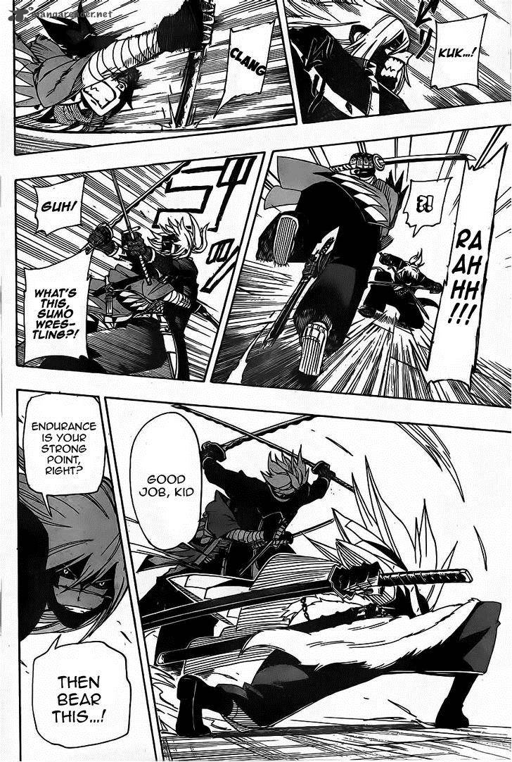 yoakemono_15_10