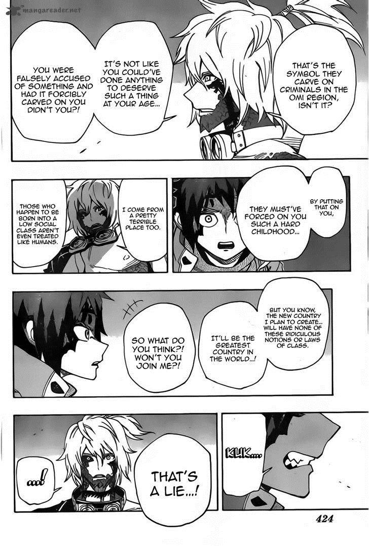 yoakemono_15_12