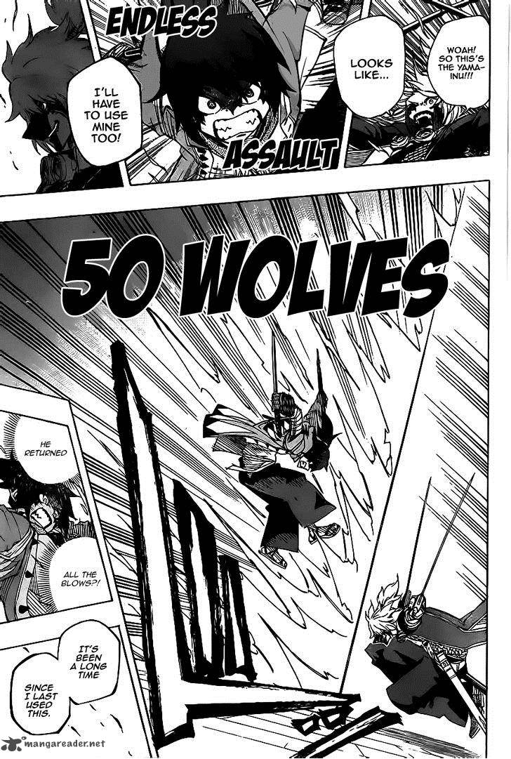 yoakemono_15_7
