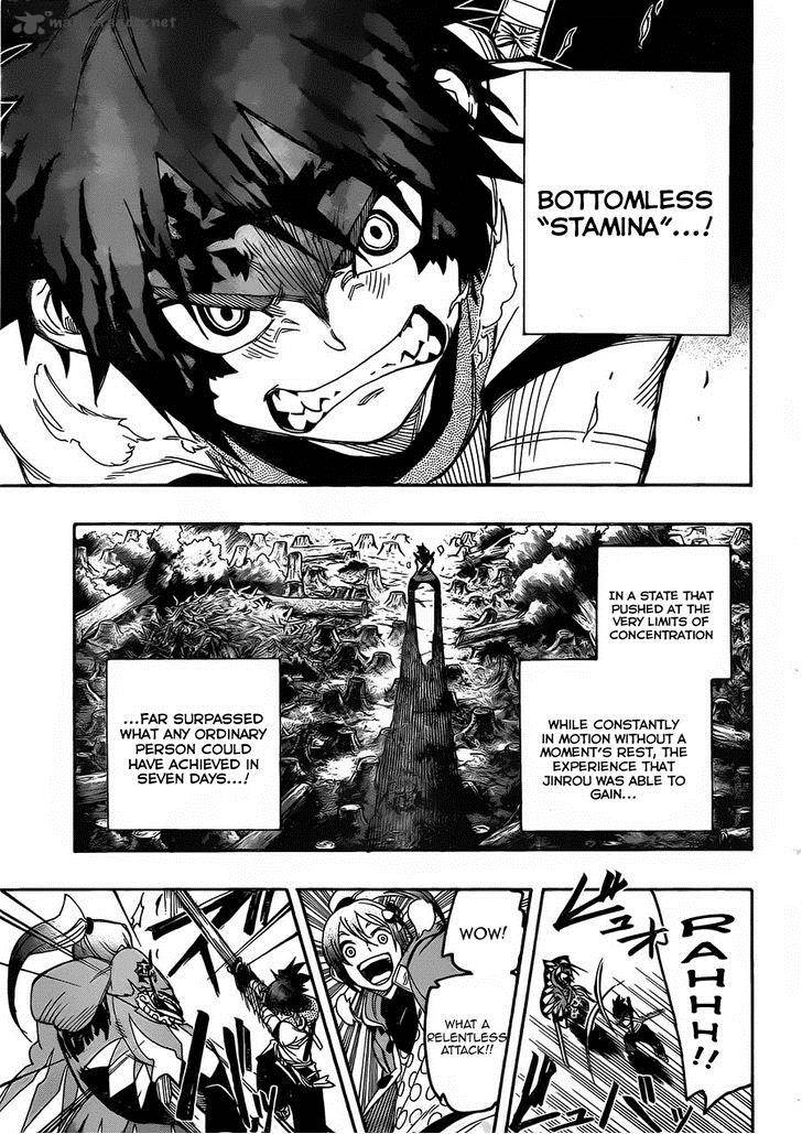 yoakemono_3_13