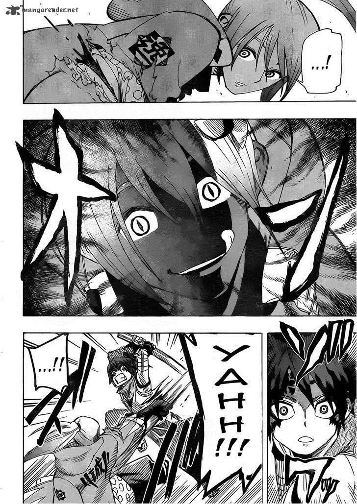 yoakemono_3_14