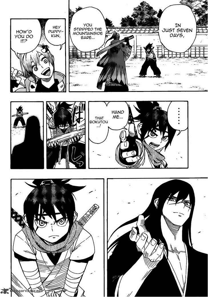 yoakemono_3_4