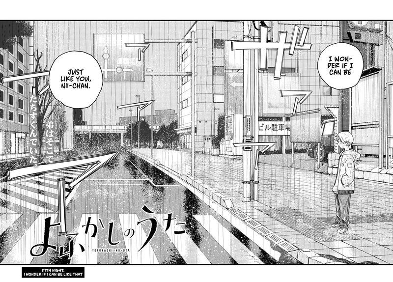 yofukashi_no_uta_111_2