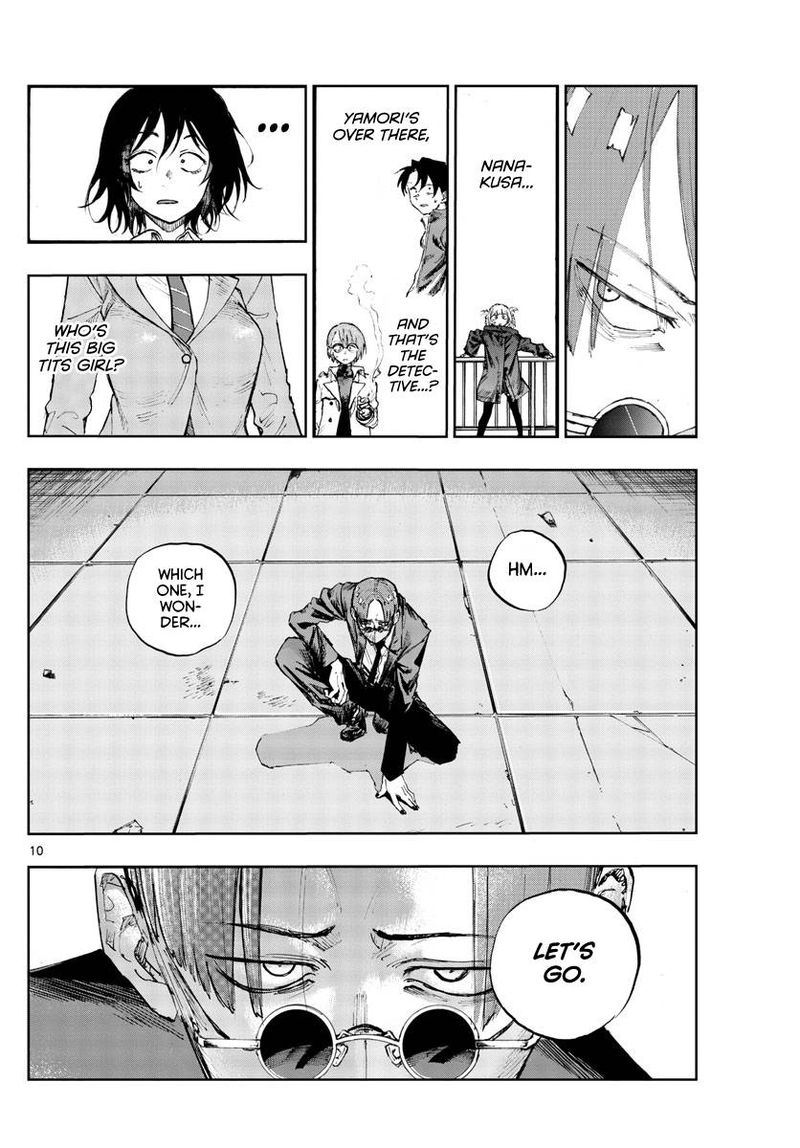 yofukashi_no_uta_111_9